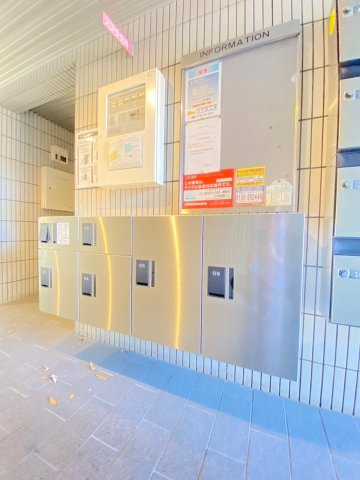 ブルージュ摂津のその他共用部分