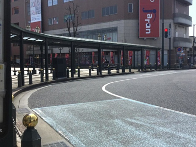 【その他】 | かわせみハウス | 「若葉駅」バス停留所 1.4km