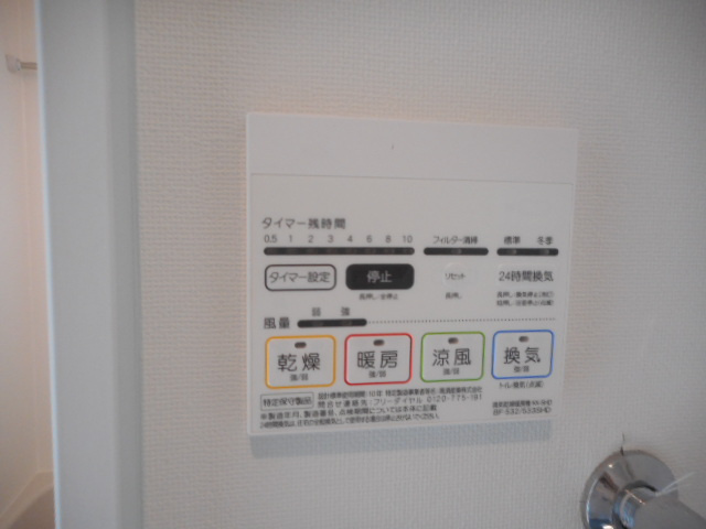 アパートメント新小岩B棟の設備