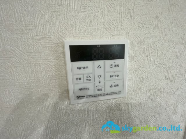 平塚市南金目　未入居戸建の発電・温水設備