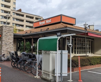 【周辺】 | CASADIA中台　13820 | ロイヤルホスト 板橋店まで549ｍ