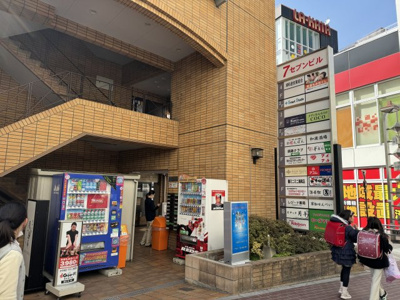 【周辺】 | セブンビル