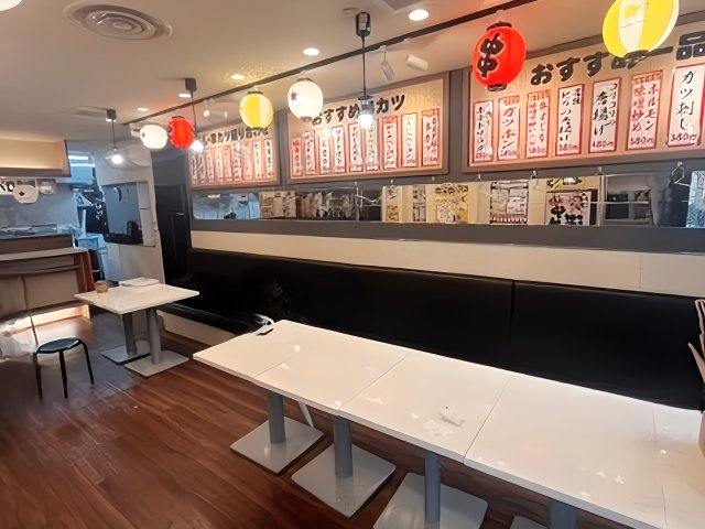 セブンビルの外観