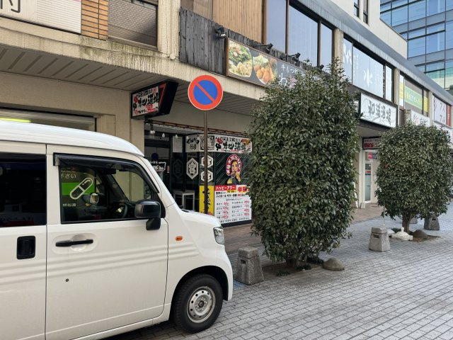 セブンビルの周辺