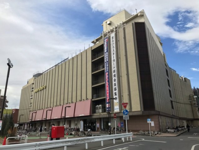 カーサ　トーレの周辺|丸広百貨店まで850m