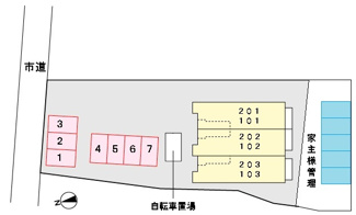 【駐車場】 | シトラス　蒲郡市清田町