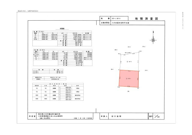 葭牟田町売り土地の区画図