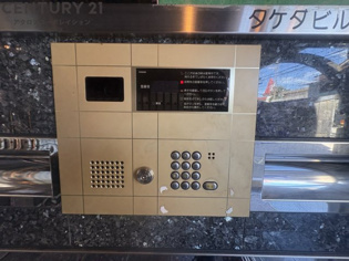 タケダビル95のその他物件画像