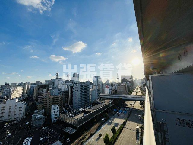 仲介手数料0円！レジディア高岳の展望