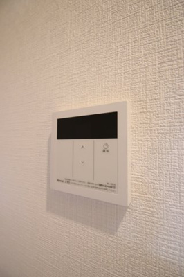 【設備】 | YTSハイツ若松町PART1 | 給湯