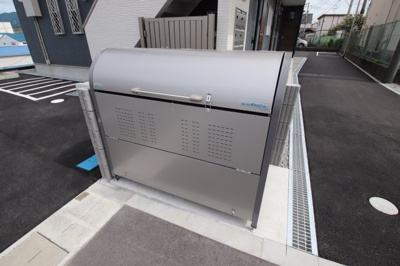 【その他共用部分】 | YTSハイツ若松町PART1 | 敷地内ゴミ捨場