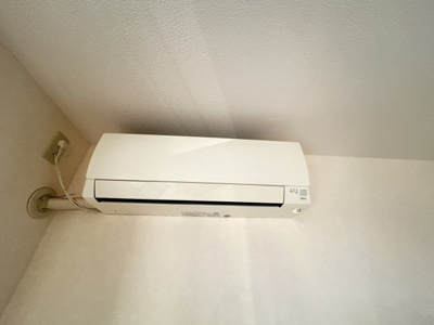 【設備】 | ロビンソンハイツA棟
