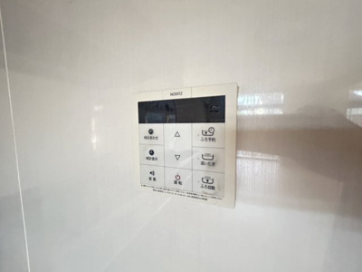 【設備】 | ロビンソンハイツA棟