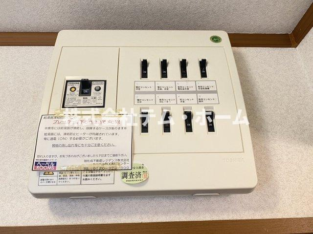 【設備】 | グレイスコート（旭化成のヘーベルメゾンです。）