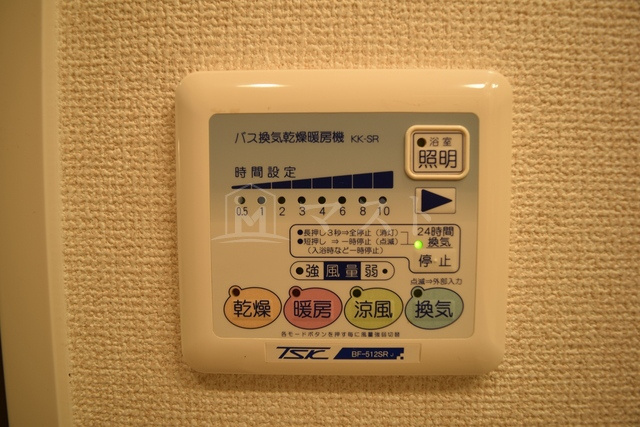Gramercy Nipponbashiの設備