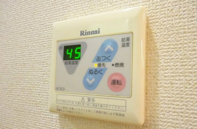 メゾンドゥースの設備