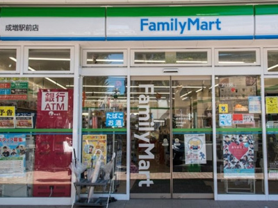 【周辺】 | ファインレジデンス成増 | ファミリーマート 成増駅前店まで282ｍ