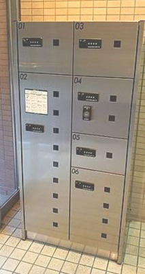 【その他共用部分】 | アソシエール護国寺　　13823 | 不在時にも大活躍の宅配ボックス完備(^^)/