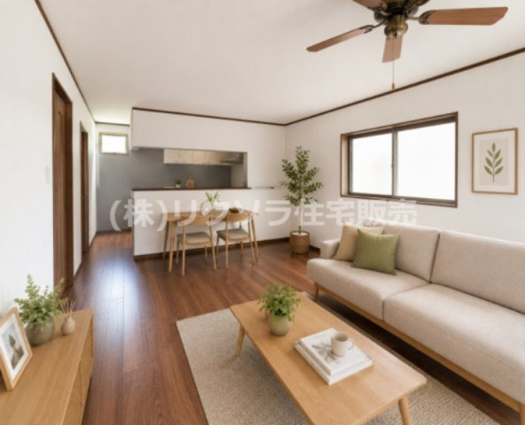 大久保町4丁目　中古一戸建ての居間・リビング|LDK16.0帖　※この画像はAIによるバーチャルステージング画像です。
実際の物件には家具・インテリアは含まれません。
■物件内覧・資金計画相談・住宅ローン相談、リフォーム相談、お問合せ受付中■