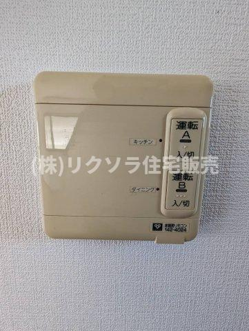 大久保町4丁目　中古一戸建ての設備|床暖房
■物件内覧・資金計画相談・住宅ローン相談、リフォーム相談、お問合せ受付中■
※当日・翌日のご内覧、ご相談はお電話でのお問合せがスムーズです！