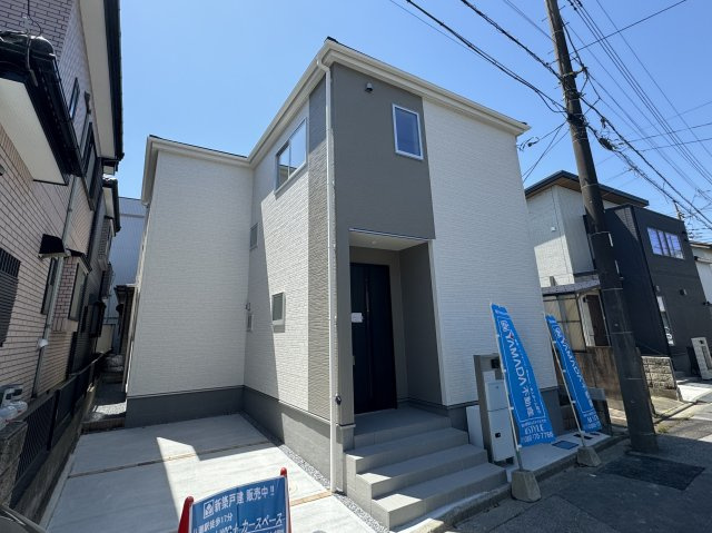 八潮市八潮８丁目新築戸建【八幡小学校：6分】の外観|完成済み内覧可能です！