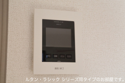 【セキュリティ】 | ＫＡＲＡＺ（カラズ） | セキュリティ