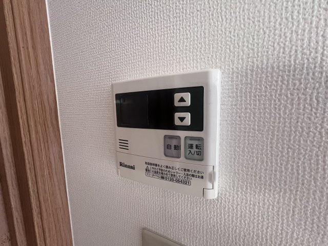 メルベーユ神戸の浴室