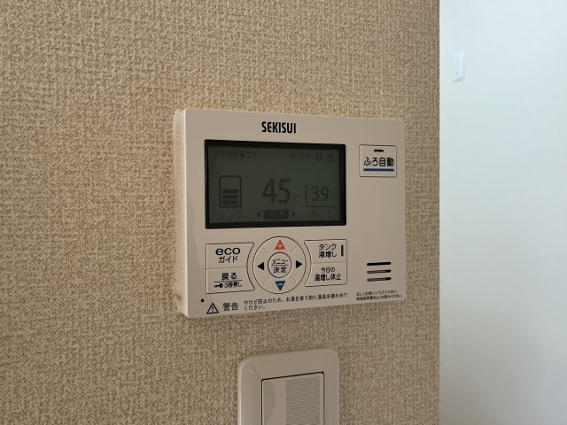 カーサエクラージュの設備