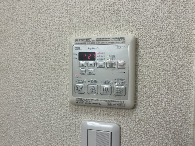 カーサエクラージュのその他