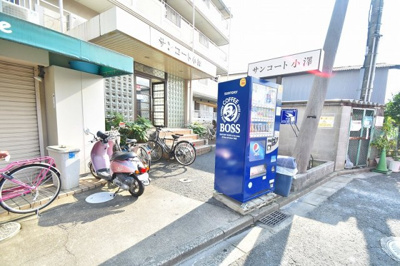 【その他】 | サンコート小澤