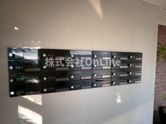 【その他共用部分】
