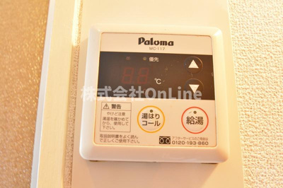 【設備】 | エスポアール春日Ⅰ