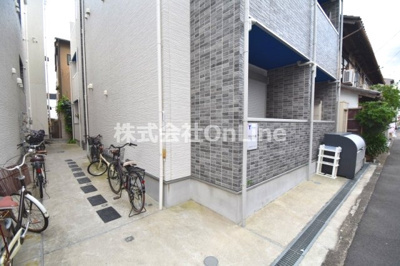 【その他共用部分】 | アクシア小路