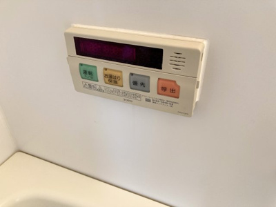 【設備】 | 石原ハイツ