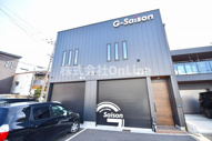 G-SAISONの画像