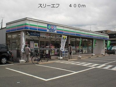 【周辺】 | ゲネオスカルディアー