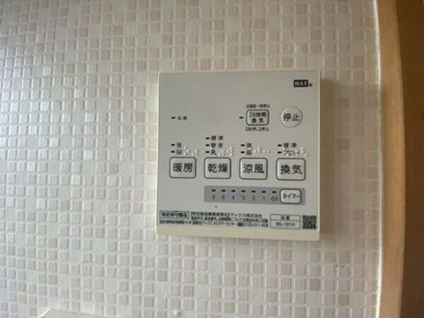 雨池戸建　　刈谷市近郊の賃貸はクラスホーム刈谷店の設備