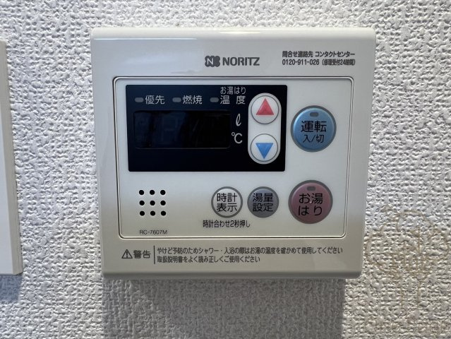 アドバンス大阪城北グレカーレの設備