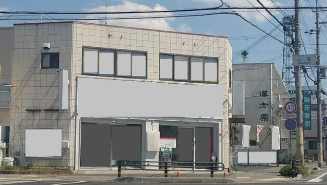 守山市守山６丁目の店舗事務所の外観