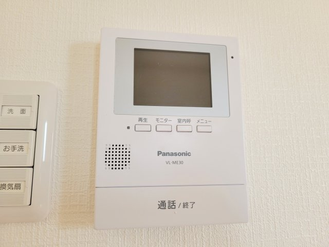 ロイヤルハイツ東生駒のセキュリティ
