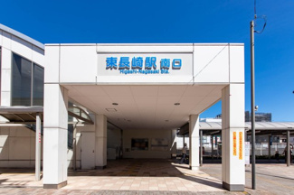 【周辺】 | 池袋から5分。文化の発信地『東長崎』駅が最寄り駅。