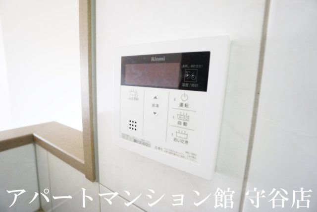 レインボーヒルズの設備