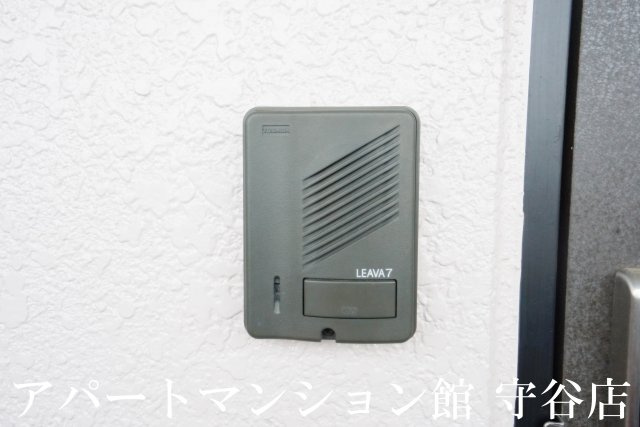 レインボーヒルズのセキュリティ