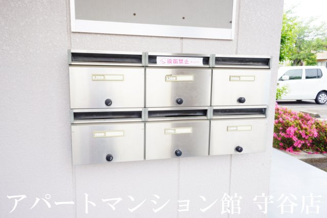 レインボーヒルズのその他共用部分