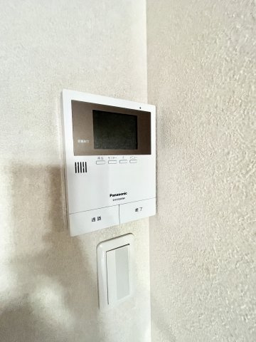 【セキュリティ】