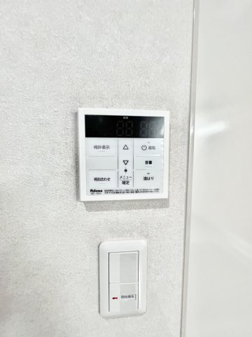 【その他】