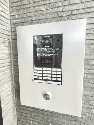 【セキュリティ】