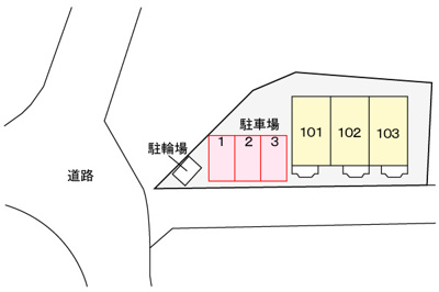 【駐車場】 | ボニート | 駐車場