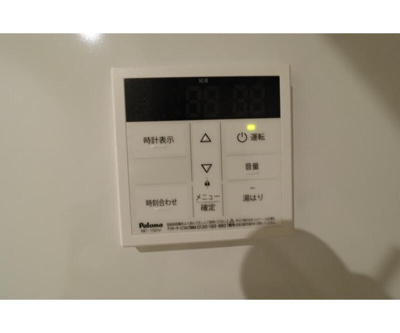 【設備】 | Mirage武庫川