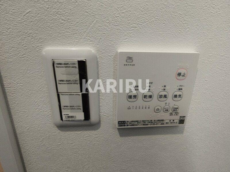 K&A鴫野西の設備